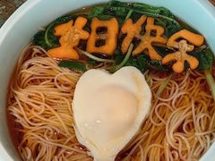 -苏帮袁Sue Cuisine(南开大悦城店)