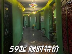 -富侨养生(九亭店)