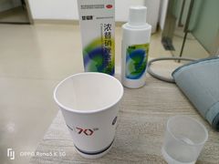 -杭州口腔医院(平海院区)