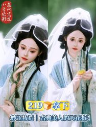 -苏州窝边小草摄影·汉服妆造跟拍(拙政园店)