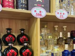 -屯老二农家铁锅炖·行业领军者(梅江店)