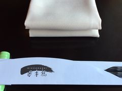 -日本桥怀石料理(北京长安大厦店)