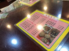 -昇记肠粉王(福华路店)