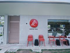 门面-COFFEE CALL(云锦路店)