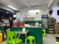 -老胡甜汤(龙眼店)