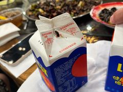 -江湖黑大兔(杨家坪店)