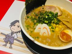 -火影忍者一乐拉面(环球港店)