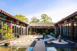 点击看大图 -Chateauform船山书院