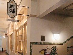 -Long Bar(莱佛士酒店)