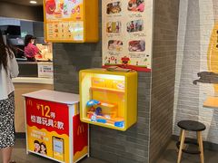 -麦当劳(大亚湾龙光城店)