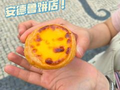 -官也街