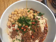 -车沾巷·重庆老味豌杂面