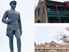 -张学良旧居陈列馆