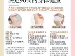 -上海第一八佰伴