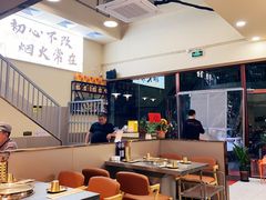 -炉队长·齐齐哈尔家庭烤肉(马家堡店)