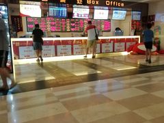 -嘉华国际影城(学清路店)