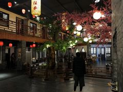 -鲁城往事(游客中心店)