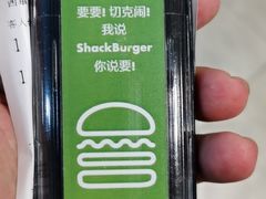 -Shake Shack(西单大悦城店)