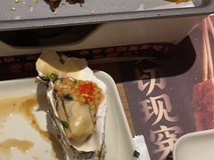-木屋烧烤(南新店)