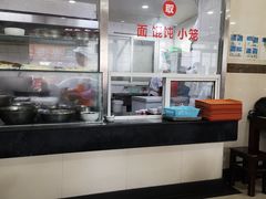 -老西白点心店