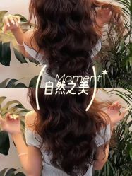 点击看大图 -首脑美发沙龙