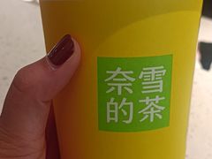 -奈雪的茶(太原茂业天地店)