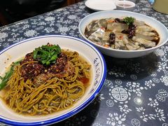 -蓝田印象