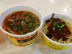 -蔡林记(汉街店)