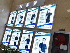 -金银湖市民文体活动中心恒温游泳馆