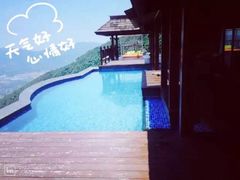 -三亚亚龙湾人间天堂鸟巢度假村