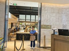-深圳美高梅酒店·意烁FIAMMA·地中海餐厅