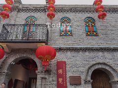 -三坊七巷历史文化街区