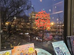 -PAGEONE(北京坊店)