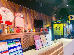 -大鲁阁保龄球(苏州园区店)