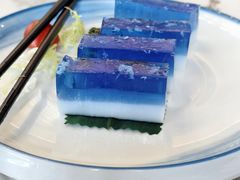 海洋冰川糕-荟满棠·粤菜茗点(西乡店)