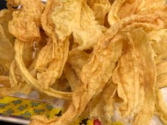 炸腐竹-芦月轩羊蝎子(北蜂窝店)