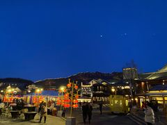 -古关火锅店(古北水镇景区店)