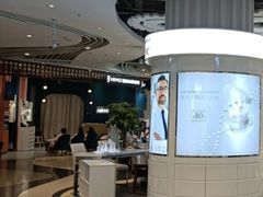 -天虹购物中心(石路店)