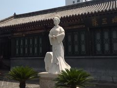 -明代监狱