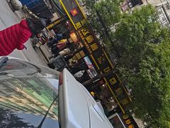 -家阳赵师傅油饼包烧麦(粮道街店)