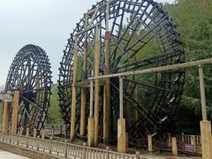 -道须沟旅游风景区