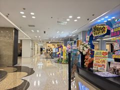 -红星美凯龙北京至尊MALL(东四环中路店)