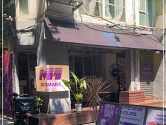 -MateMade Coffee(广州天河南店)