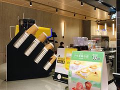 -麦当劳(前海店)