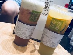 -奈雪的茶(湖滨银泰in77C区PRO店)