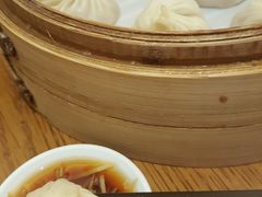 -鼎泰丰(云顶高原店)