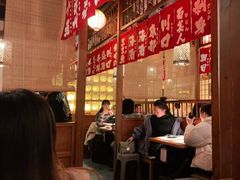 -玉川屋·深夜食堂居酒屋(柳巷店)