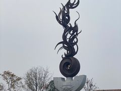 -良渚古城遗址公园