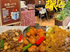 -星叶·东南亚料理(温州万象城店)
