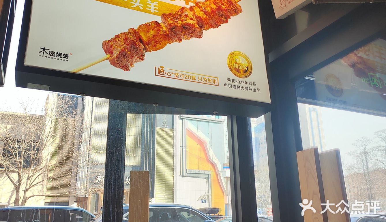 盲选！居然没踩雷！